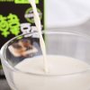韩国进口早餐豆奶 韩豆豆全豆奶黑豆黑芝麻口味 即饮豆浆饮料整颗大豆研磨 200ml*16盒