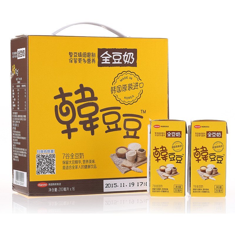 韩国进口早餐豆奶 韩豆豆全豆奶 7谷口味即饮豆浆饮料植物蛋白饮品 整颗大豆研磨 整箱 七谷200ml*16盒