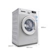 TCL XQG70-FC102 7公斤 滚筒洗衣机 （星空银）