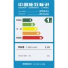 博伦博格/Blomberg FRM145LGA 145升一级节能冷藏冷冻卧式家用冷柜