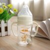 爱得利IVORY奶瓶 婴儿奶瓶带吸管手柄宽口径奶瓶新生儿玻璃奶瓶240mL A101
