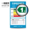 博伦博格/Blomberg KOD231XGA 231升10.1寸智能云wifi三门节能冰箱