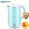 奥克斯（AUX）HX-A5111 保温防烫304不锈钢 电水壶/电热水壶/烧水壶 1.8L（清新蓝）