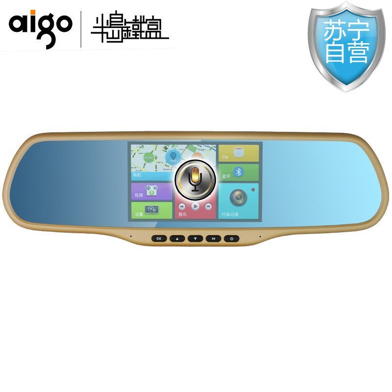 半岛铁盒 F88 语音声控 蓝牙 倒车影像 安卓 导航仪 5英寸触摸 1080P高清 WIFi双镜头行车记录仪