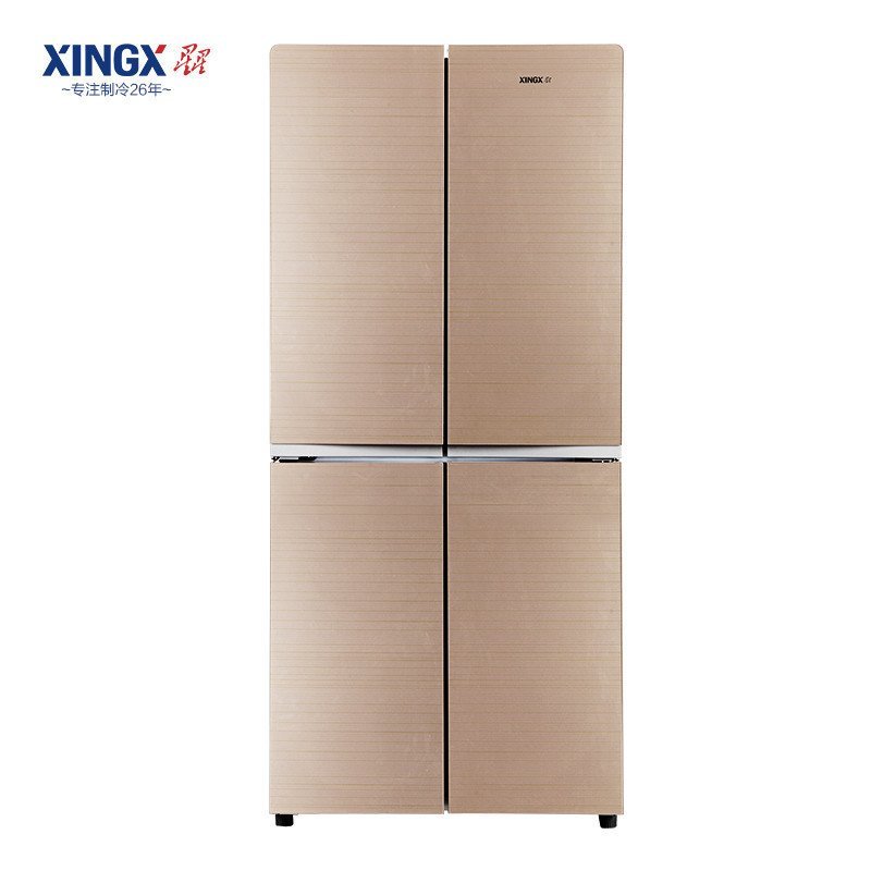 星星(XINGX) BCD-408EVB 408升 直冷多门冰箱(金色)