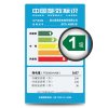 星星(XINGX) BCD-408EVB 408升 直冷多门冰箱(金色)