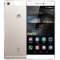 华为 HUAWEI P8 智能健康 双卡双待 移动4G标配版 16GB存储 皓月银