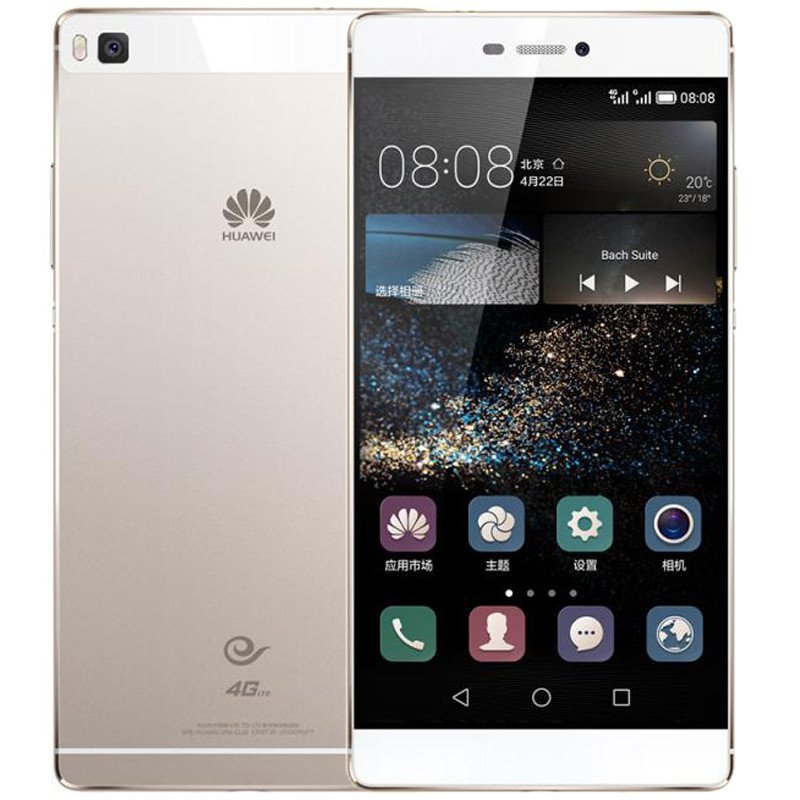 华为 HUAWEI P8 智能健康 双卡双待 移动4G标配版 16GB存储 皓月银