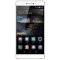 华为 HUAWEI P8 智能健康 双卡双待 移动4G标配版 16GB存储 皓月银