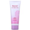 瑞倪维儿洁阴护理乳100ml/瓶