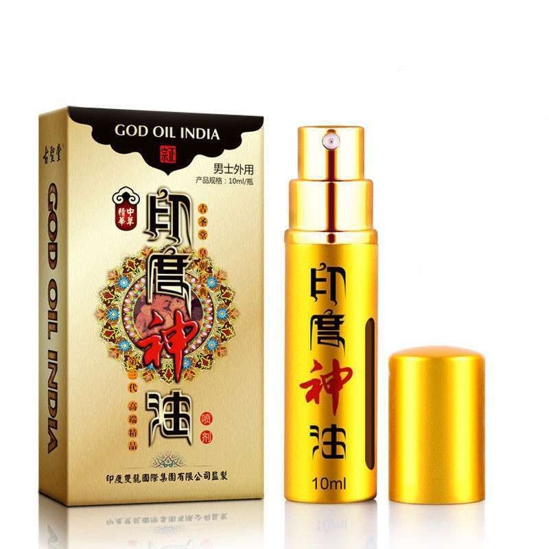 印度神油男用延时喷剂液 男性外用持久不麻木非防早泄药物非助勃类药物 非壮阳补肾类产品 成人用品 情趣用品 性用品