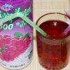 美馔提子汁饮料490ml