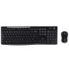 罗技(Logitech) MK270 无线键鼠套装