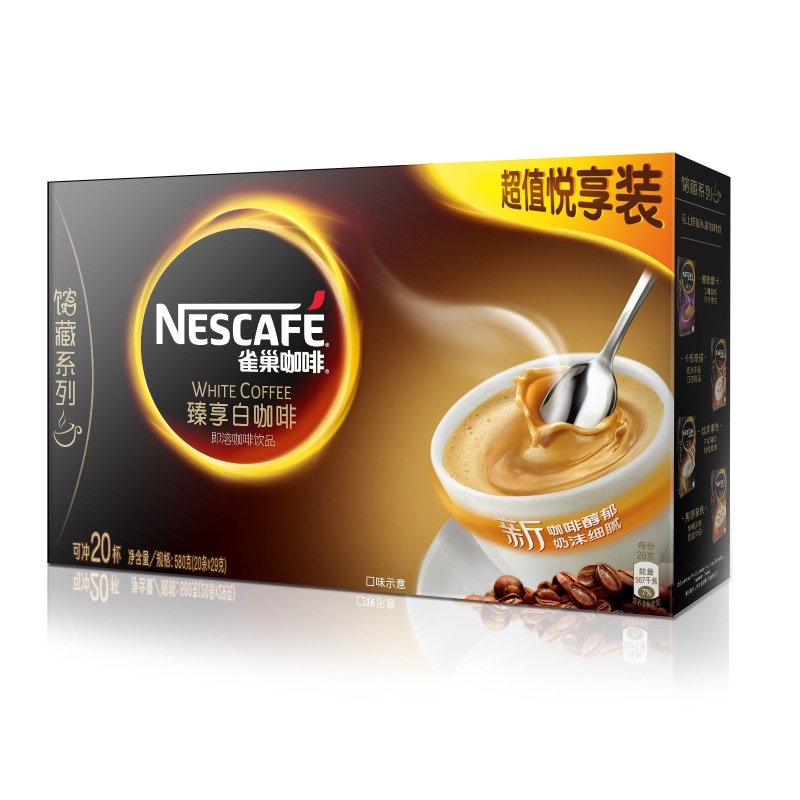 雀巢咖啡 馆藏系列 臻享白咖啡460g(20条x23g)