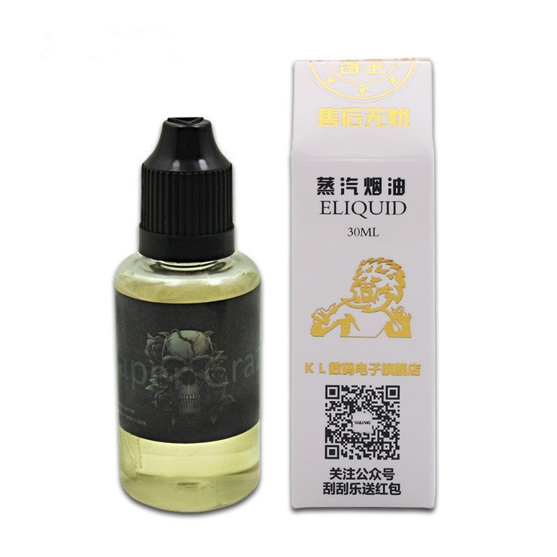 KL 戒烟液 电子烟戒烟替烟烟油 仿烟味、水果味道多种可选择 口味请自行选择 中华中浓度