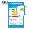 奇帅/Qishuai XQB50-288 5公斤全自动家用节能波轮洗衣机（炫橙）