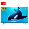 TCL D58A620U 58英寸 超高清观影王 安卓智能十核LED液晶电视