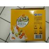 银桥 花生牛奶复合蛋白饮品240ml*12盒/礼盒装
