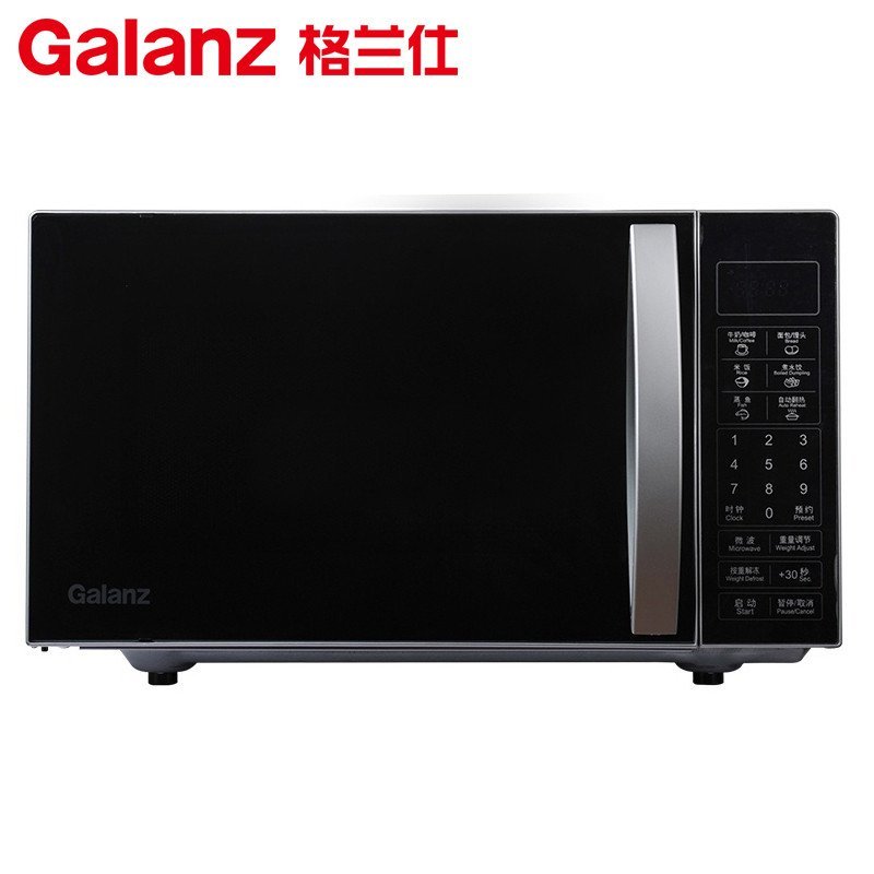 格兰仕微波炉P70F20CN3L-HP3(S0) 20L平板微波炉 新款平板智能