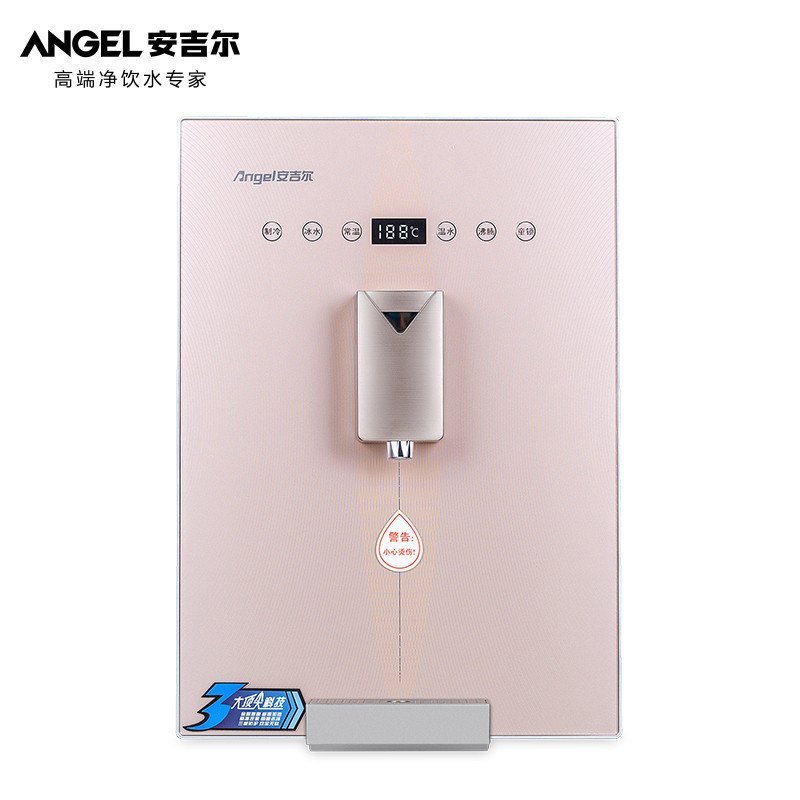 安吉尔（Angel）Y2318BKD-K-G 壁挂式家用办公触摸屏冷热型管线机