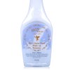 skinfood思亲肤牛奶眼唇卸妆乳160ml