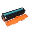格然 惠普CF381A青色硒鼓适用HP LaserJet Pro MFP M476dw M476nw打印机墨粉盒/墨盒