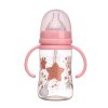 日康宽口有柄自动奶瓶（240ML ppsu)RK-3165 颜色随机