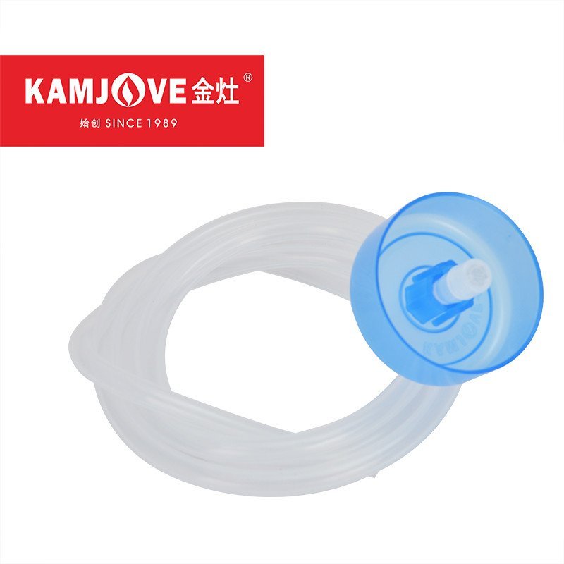KAMJOVE/金灶茶具原装正品进水管食品接触用硅胶软管抽水器通用吸水管