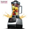 lecon/乐创洋博 LC-L01多功能破壁料理机 家用细胞破壁机 商用豆浆机沙冰机 现磨无渣 快速碎冰
