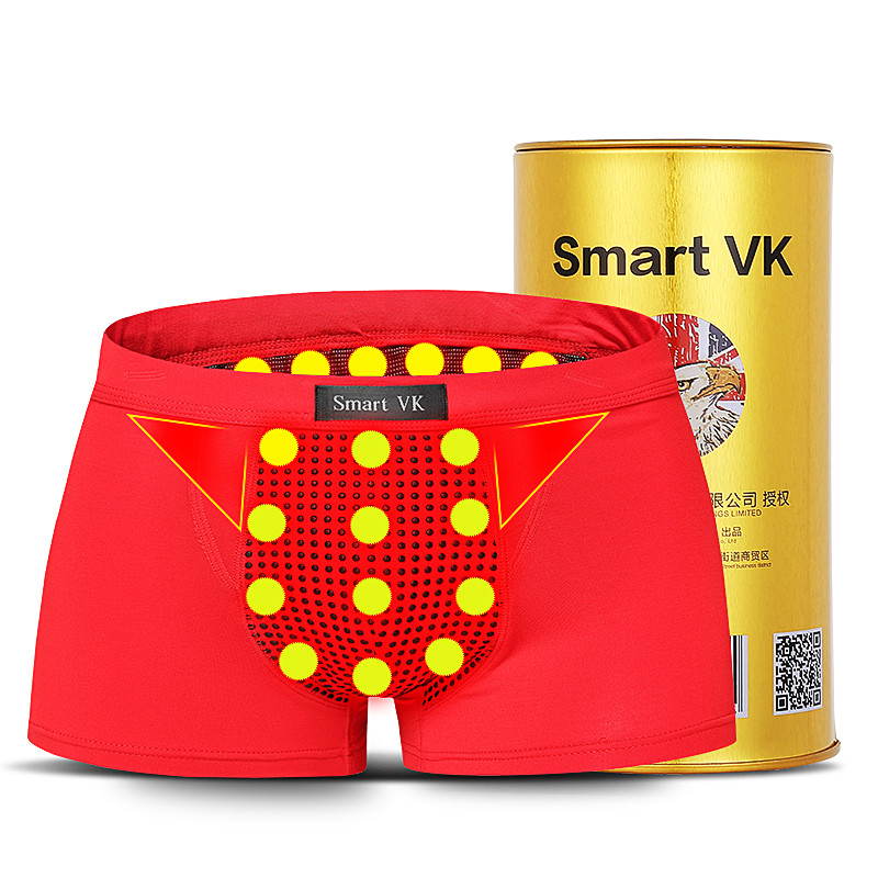 Smart VK英国卫裤第八代健康【买2送1】男士内裤平角裤头u凸性感短裤衩能量四角莫代尔