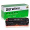 格然 惠普CC530A HP2020 CP2025 CP2025n CP2025dn CP2025x 304A硒鼓打印机 红色