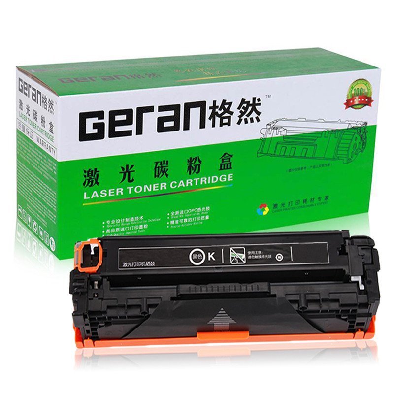 格然惠普CC530A黑色硒鼓适用HP2320n CM2320nf CM2320fxi MFP 304A打印机墨粉盒/墨盒