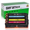格然 惠普CM2320硒鼓一套适用HP2320n CM2320nf CM2320fxi MFP 304A打印机墨盒