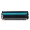 耐图 惠普CC532A黄色硒鼓 适用HP2320n CM2320nf CM2320fxi MFP 304A碳粉盒 墨盒 黄色