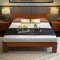 木帆 实木床橡木床1.8/1.5米 成人双人单人床现代简约北欧原木床 1.8米标准床+床头柜*1
