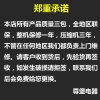 尊堡(zunbao)BJ-66 压缩机恒温恒湿双开门红酒柜 纯铜蒸发器 高档冰吧 实木架