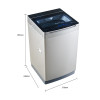博伦博格/Blomberg WNT8021QB 8公斤全自动家用智能WIFI波轮洗衣机