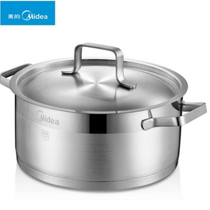 Midea/美的汤锅 TG22S1 304不锈钢锅具加厚三层复底 汤炖锅 22cm 电磁炉通用