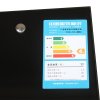 奇田（Qitian）油烟机 CXW-218-S2飓风GB 深吸式抽油烟机