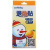 蓝贝coolbaby退热贴橙子香型6贴装（2贴/袋*3袋）
