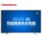 长虹（CHANGHONG）49U3C 49英寸双64位4K安卓智能LED液晶电视