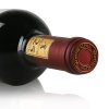 蒙特斯欧法梅洛红葡萄酒750mL 单瓶