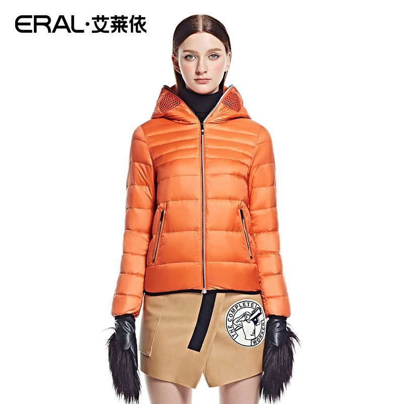 艾莱依2015冬新款韩版时尚短款羽绒服女轻薄 羽绒服连帽ERAL2053D 165/88A/L 香橙色