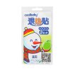 蓝贝coolbaby退热贴苹果香型6贴装（2贴装/袋*3袋）