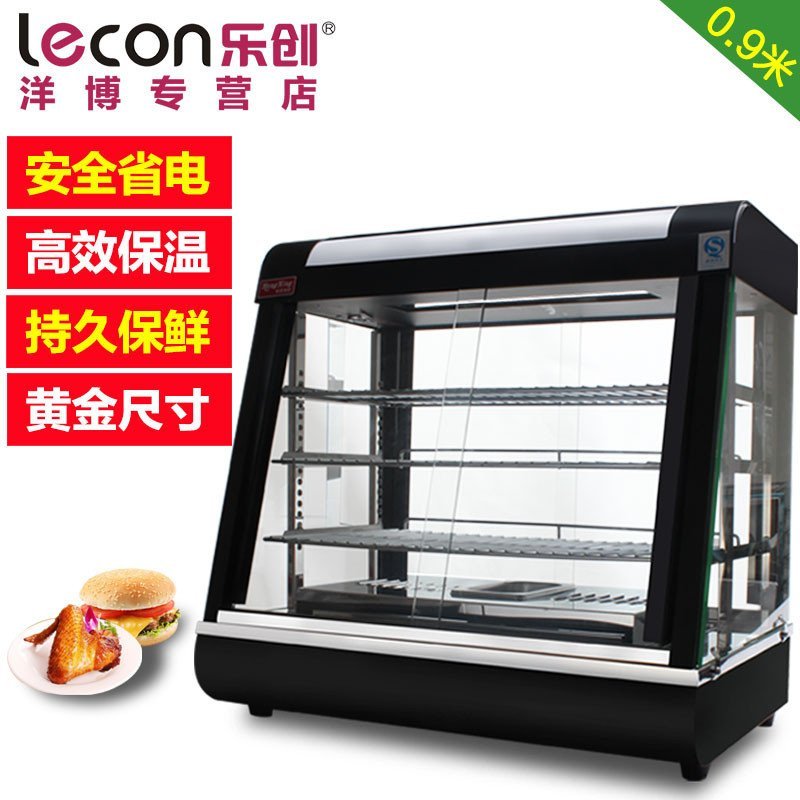 lecon/乐创洋博 LC-602三层台式电热保温柜陈列展示柜商用不锈钢熟食品柜蛋糕蛋挞柜 商用烘焙炉