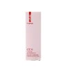 羽西白芍悦晰盈净隔离修颜乳 30ml
