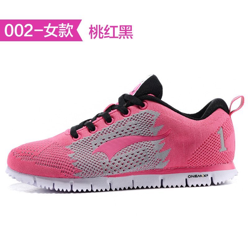 onemix玩觅女鞋正品2015新款透气阿甘跑步鞋编织运动鞋飞线跑鞋OM154407 桃红黑 38码