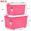 禧天龙citylong 60L+31L收纳箱收纳篮帝梵红
