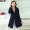 裳之梦2015秋装新款韩版女装修身中长款毛呢风衣外套女9525 L 藏青色