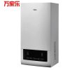 万家乐采暖炉、壁挂炉LL1PBD26-15U1（天然气）适用范围100-200m²